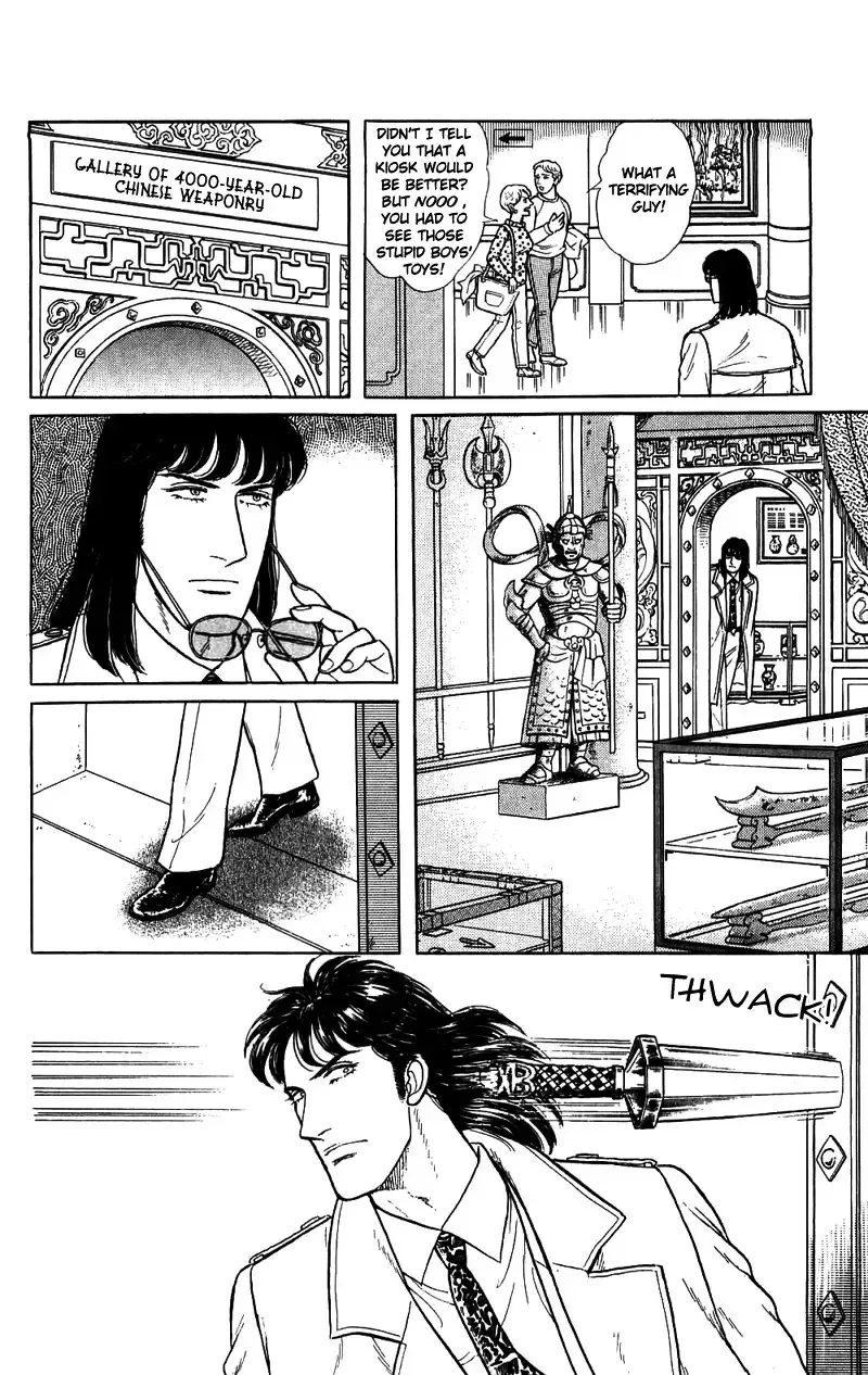 From Eroica with Love Chapter 16.3 page 47