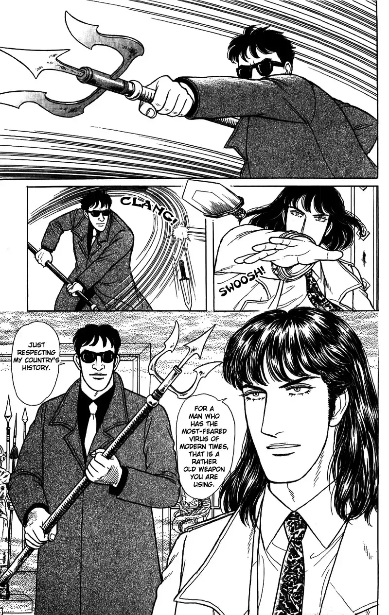From Eroica with Love Chapter 16.3 page 48