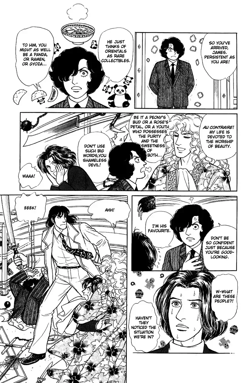 From Eroica with Love Chapter 16.3 page 52