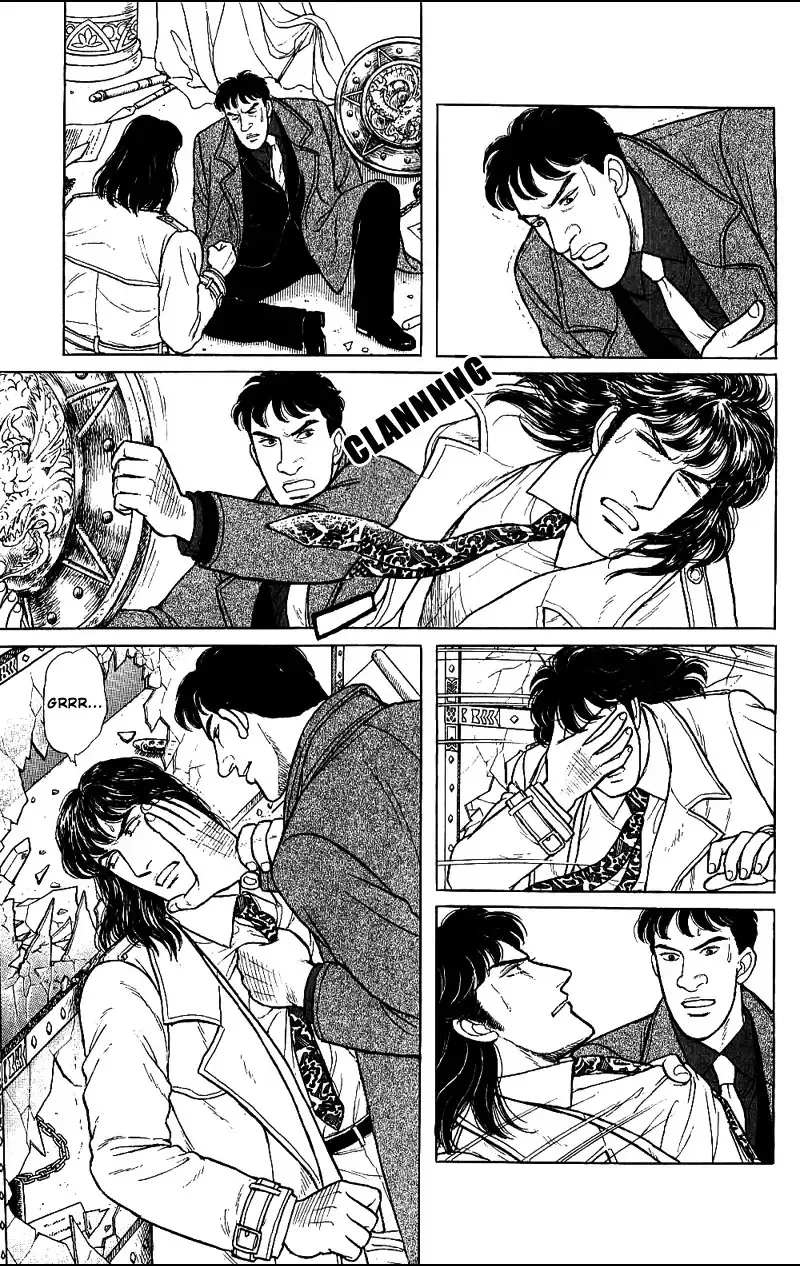 From Eroica with Love Chapter 16.3 page 54