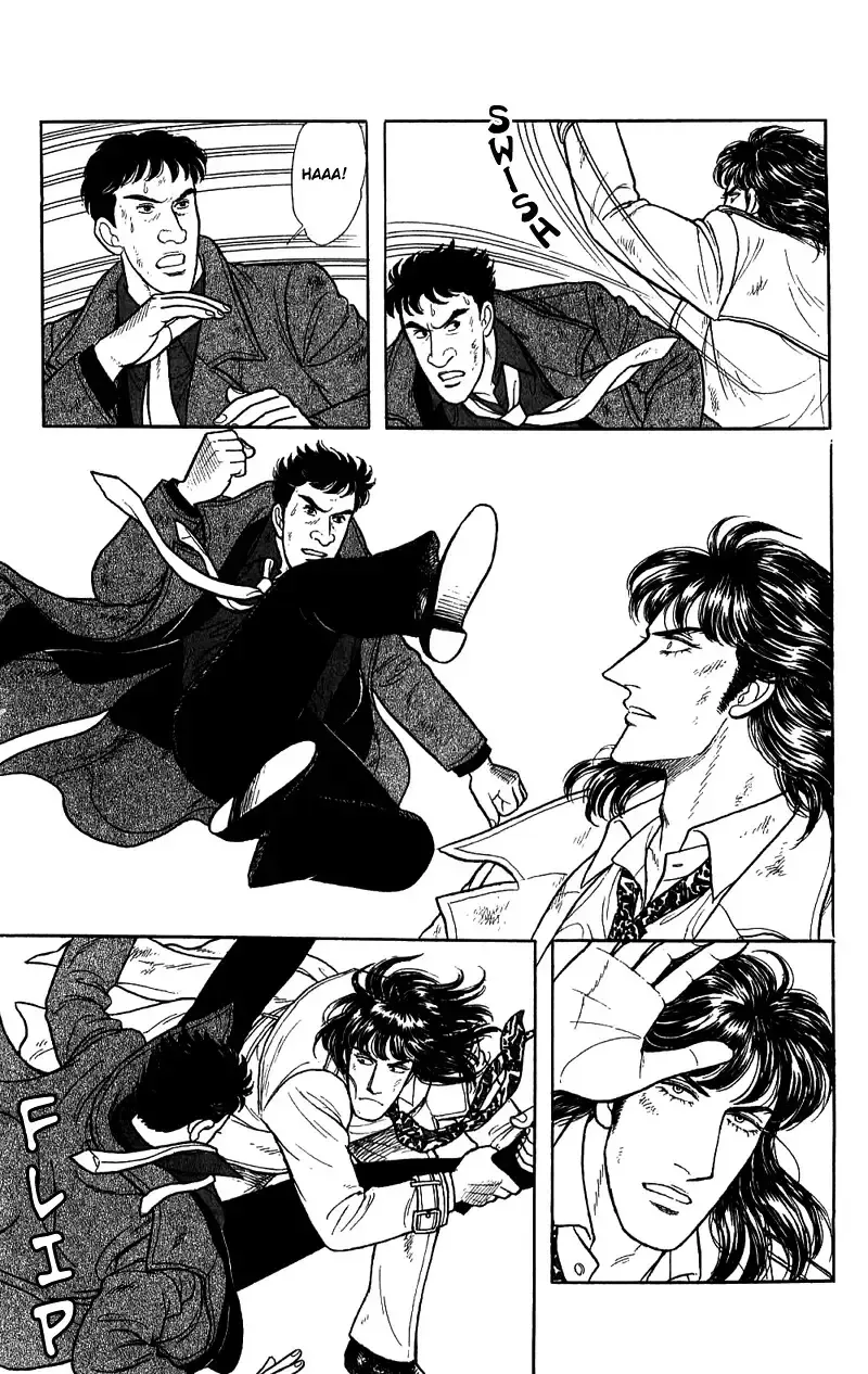 From Eroica with Love Chapter 16.3 page 56