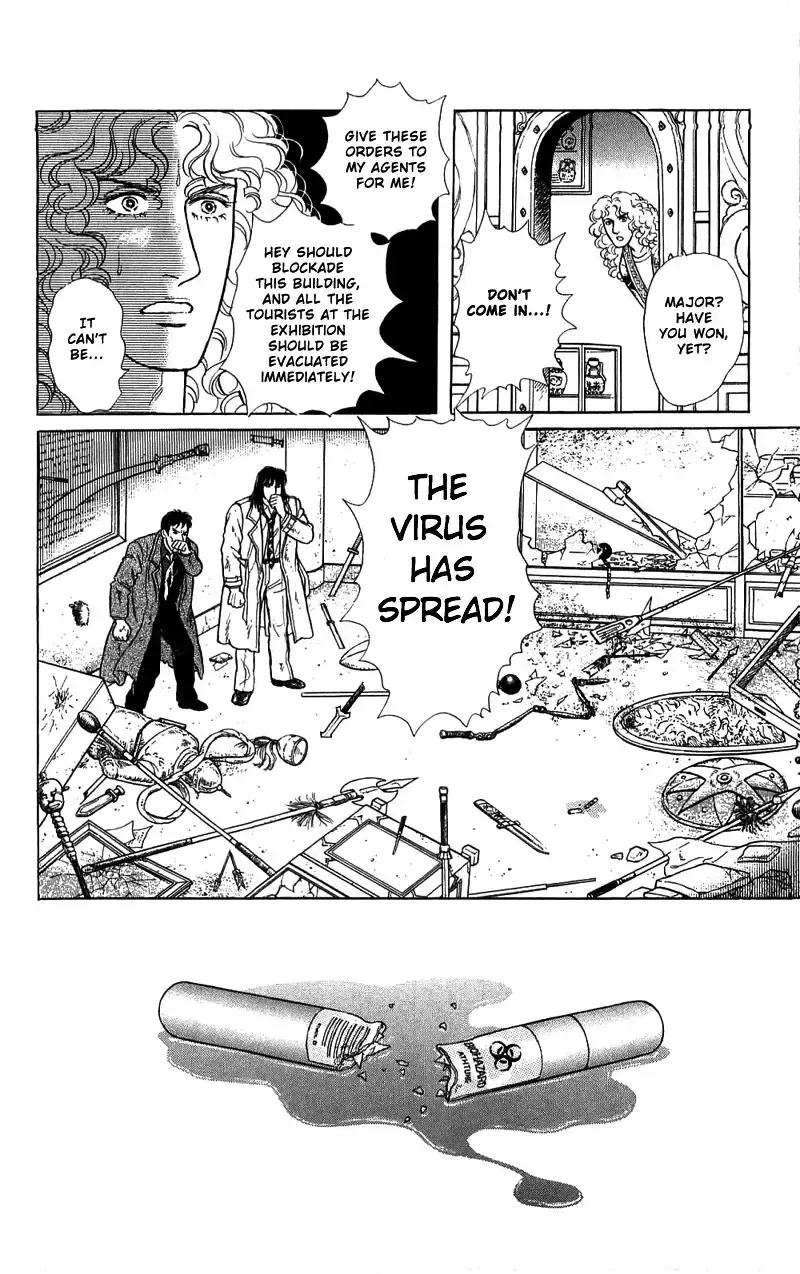 From Eroica with Love Chapter 16.3 page 61