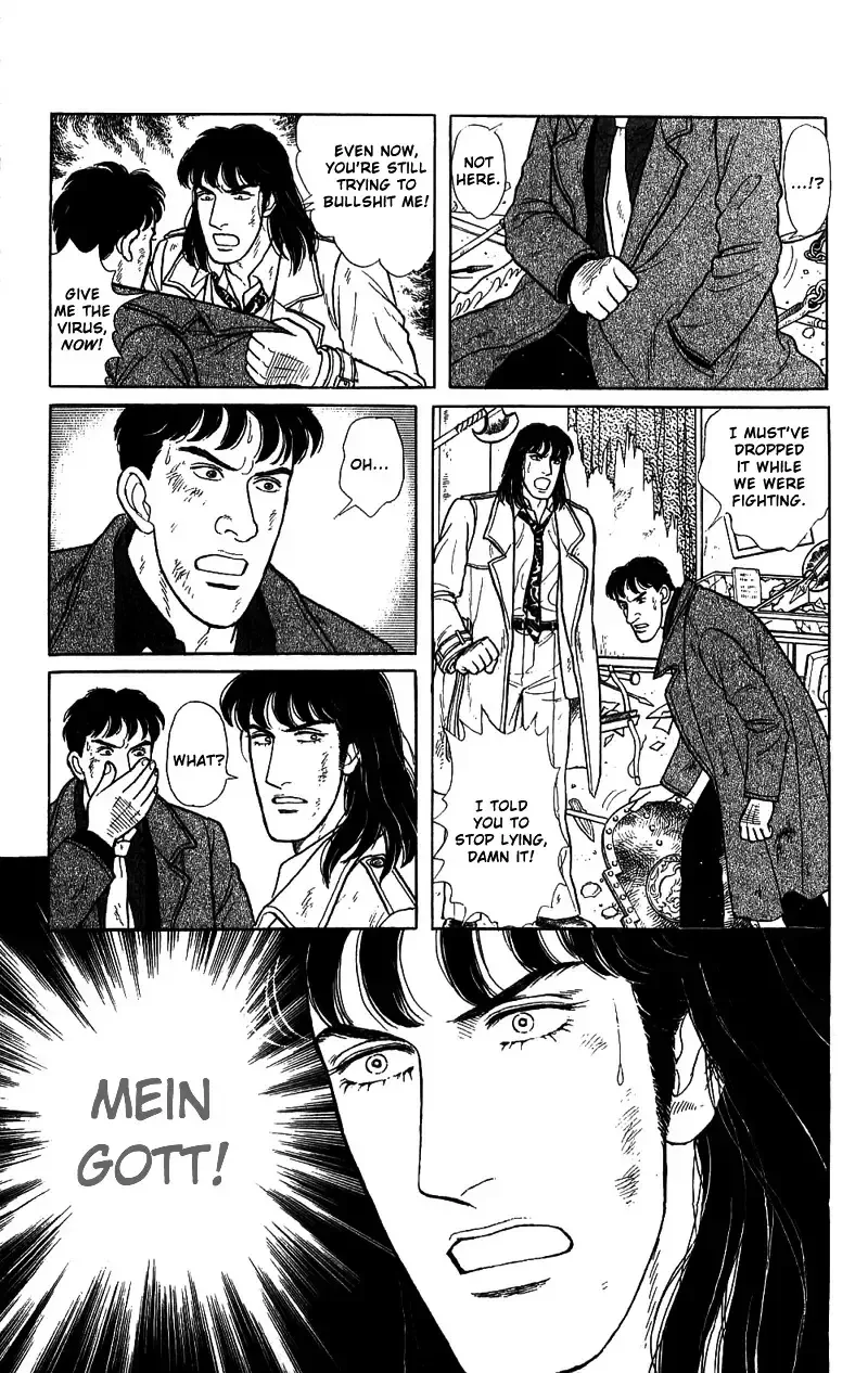 From Eroica with Love Chapter 16.3 page 60