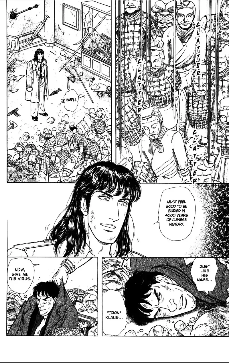 From Eroica with Love Chapter 16.3 page 59