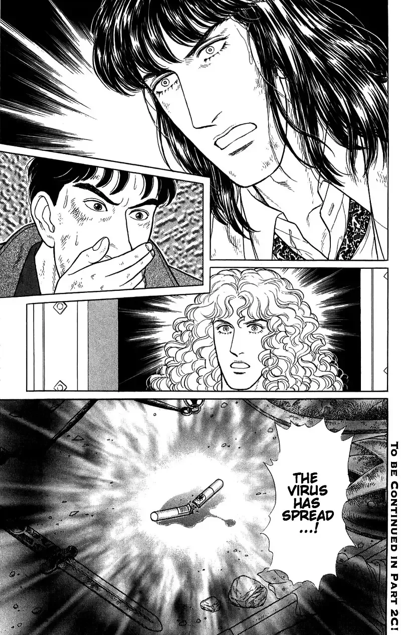 From Eroica with Love Chapter 16.3 page 62