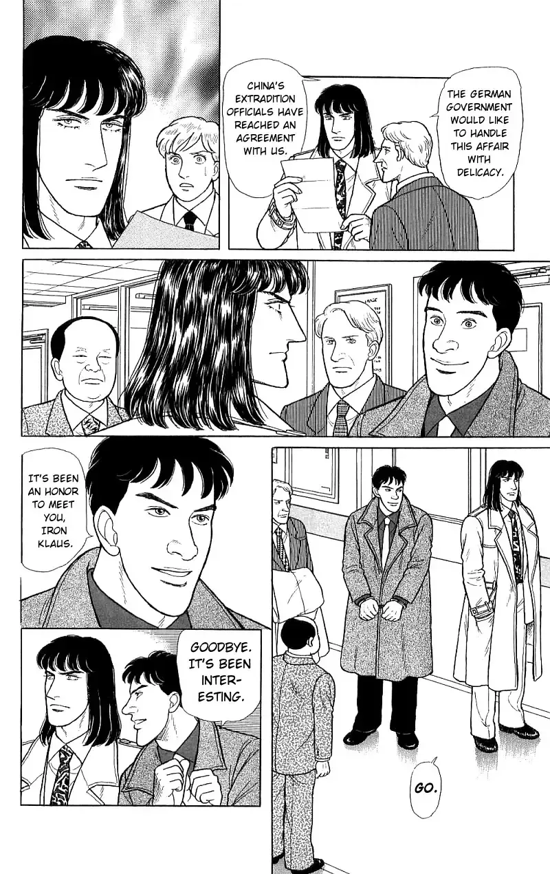 From Eroica with Love Chapter 16.4 page 16