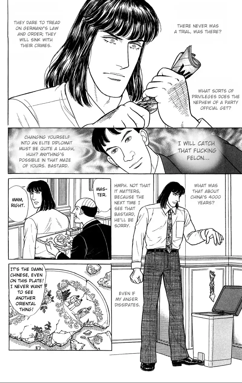 From Eroica with Love Chapter 16.4 page 24