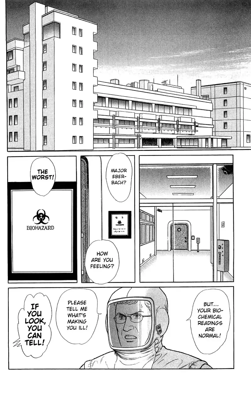 From Eroica with Love Chapter 16.4 page 6