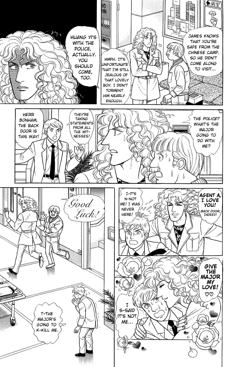 From Eroica with Love Chapter 16.4 page 13