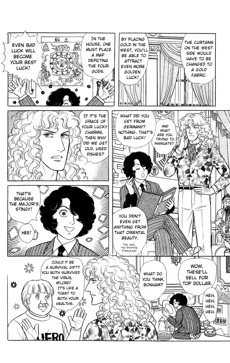 From Eroica with Love Chapter 16.4 page 28