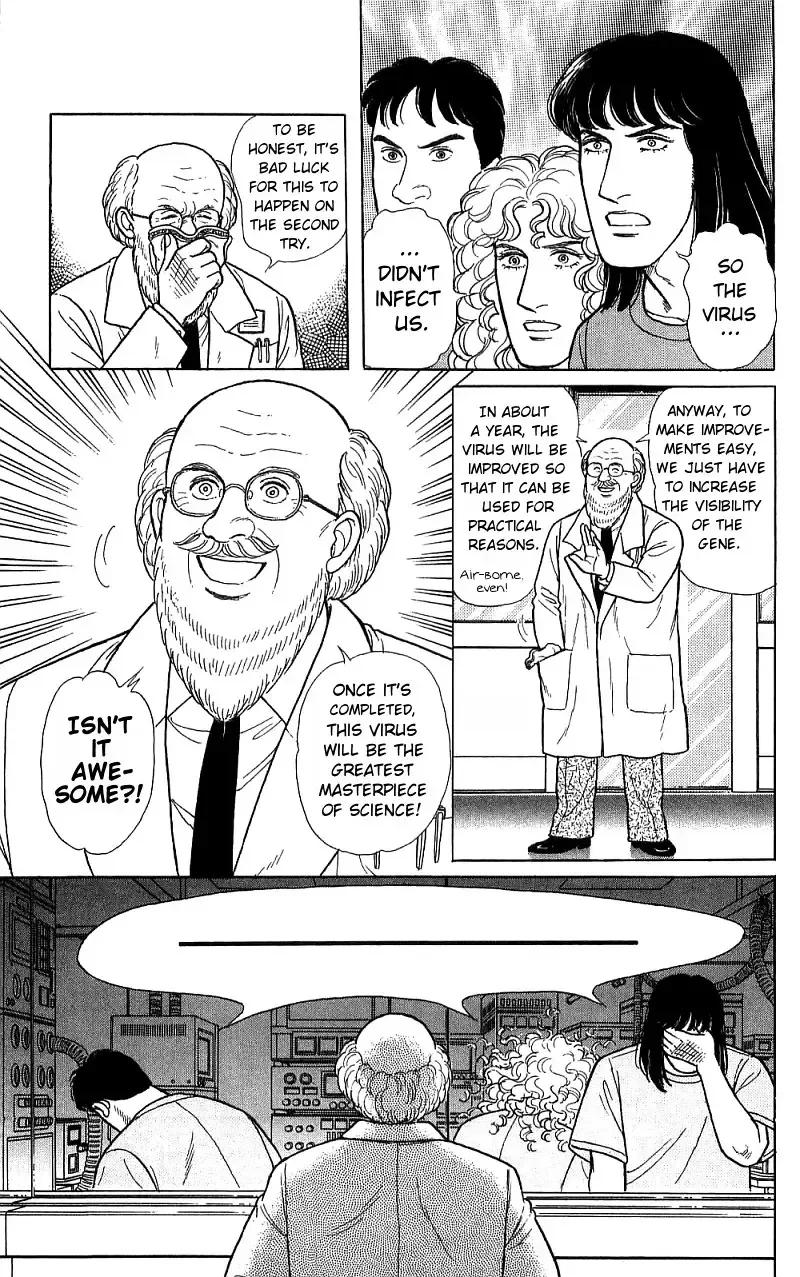 From Eroica with Love Chapter 16.4 page 11