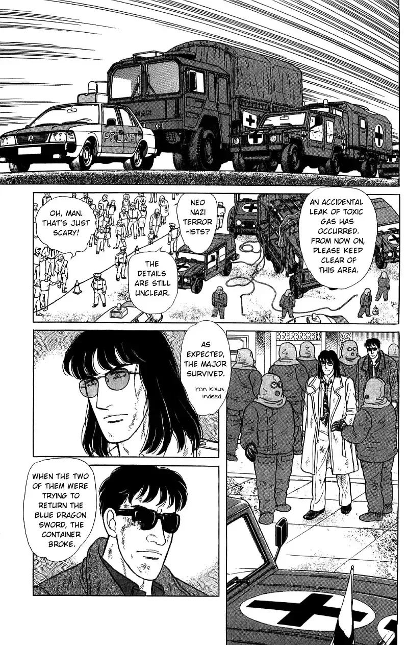 From Eroica with Love Chapter 16.4 page 3