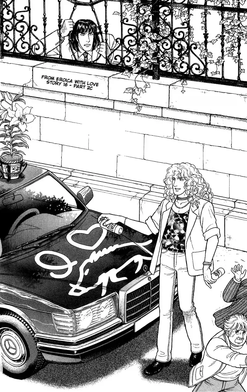 From Eroica with Love Chapter 16.4 page 2