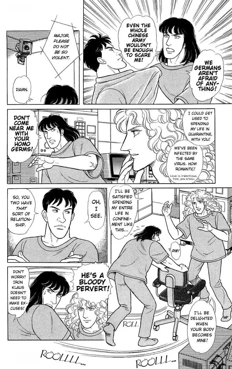 From Eroica with Love Chapter 16.4 page 8