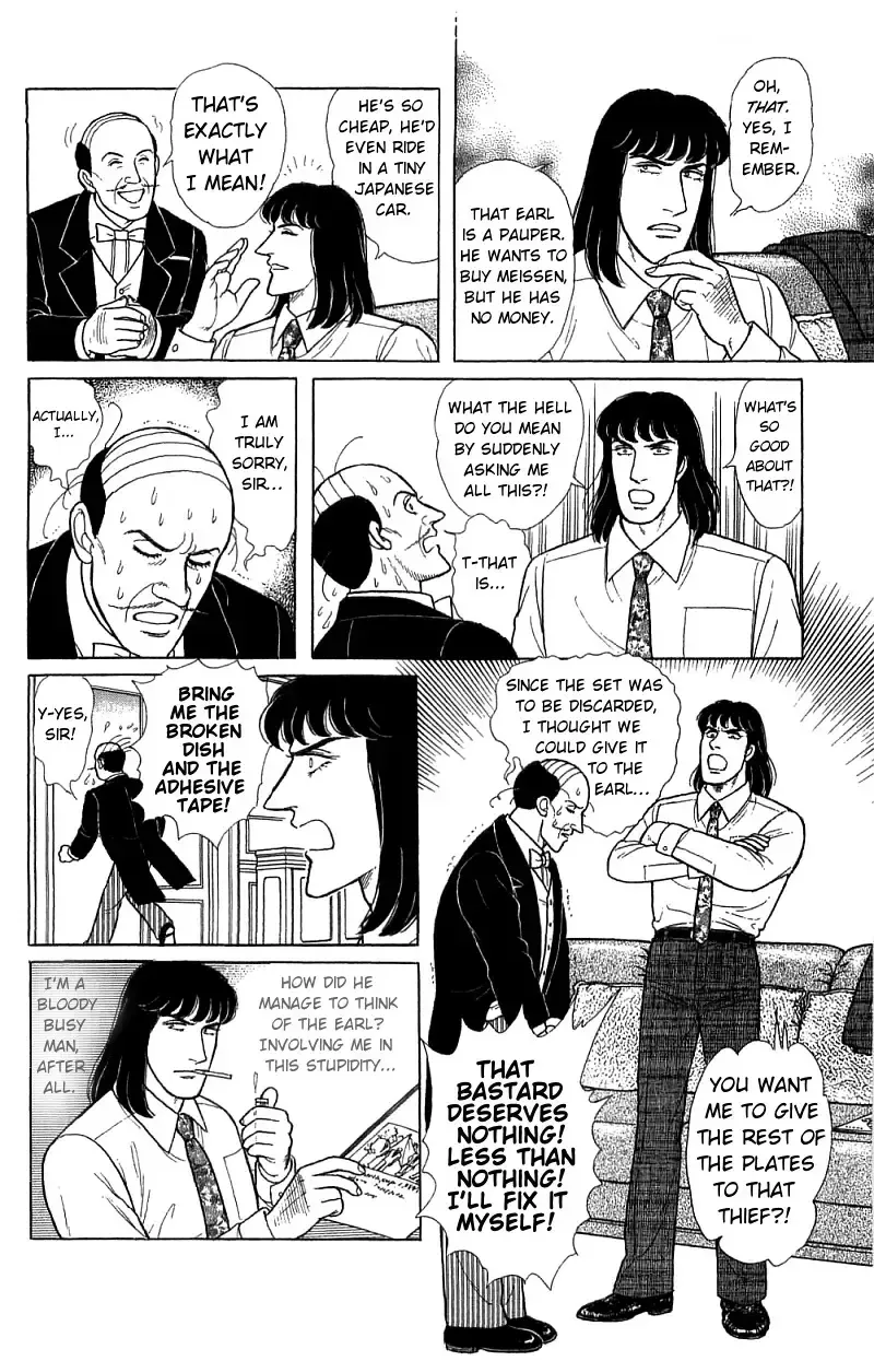 From Eroica with Love Chapter 16.4 page 22