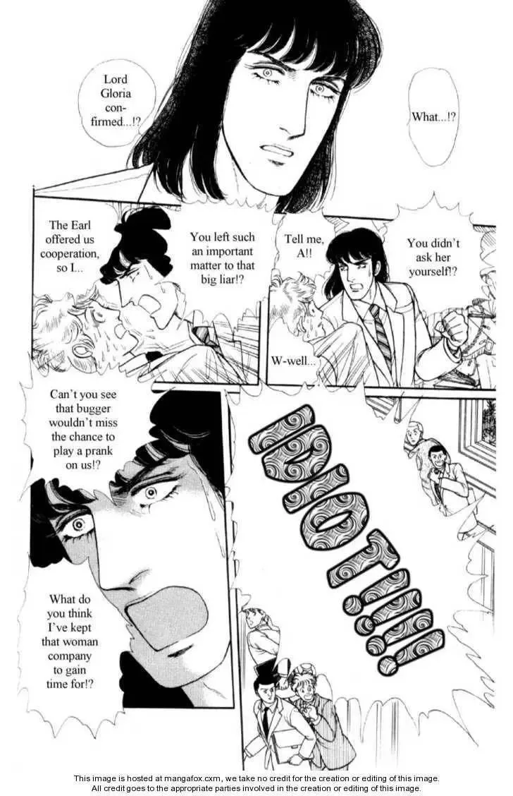 From Eroica with Love Chapter 16 page 27