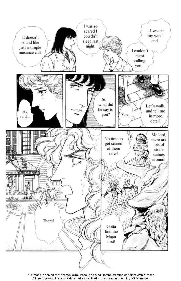 From Eroica with Love Chapter 16 page 8