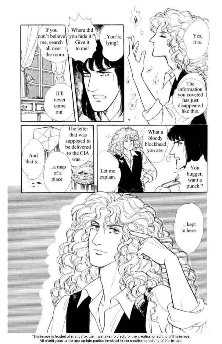 From Eroica with Love Chapter 16 page 32