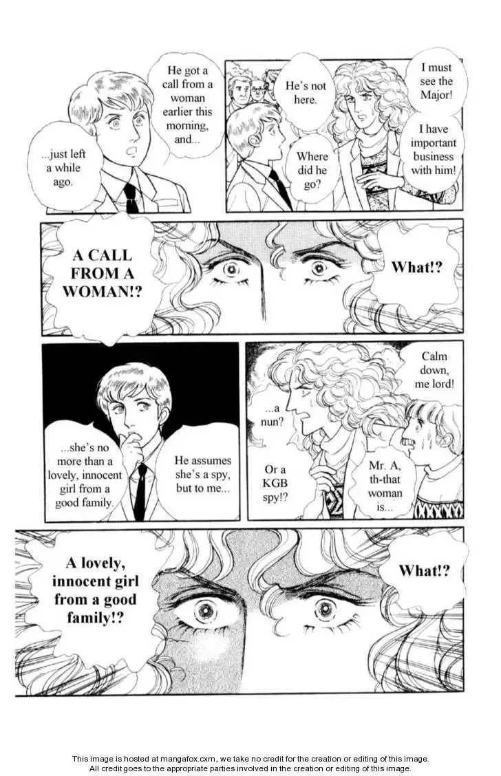 From Eroica with Love Chapter 16 page 4