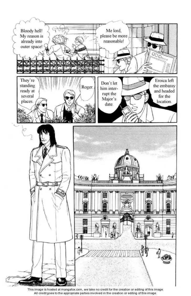 From Eroica with Love Chapter 16 page 6