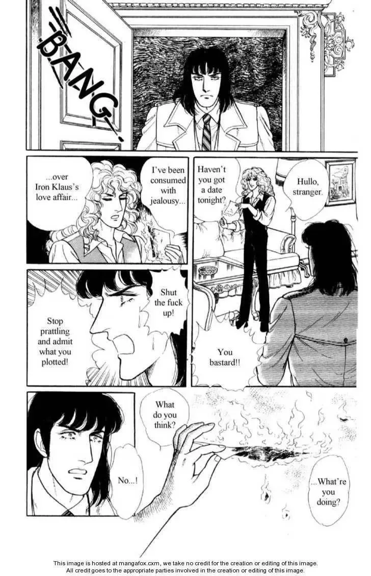 From Eroica with Love Chapter 16 page 31
