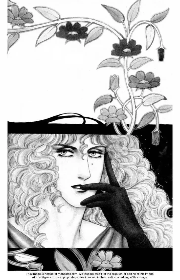 From Eroica with Love Chapter 16 page 33