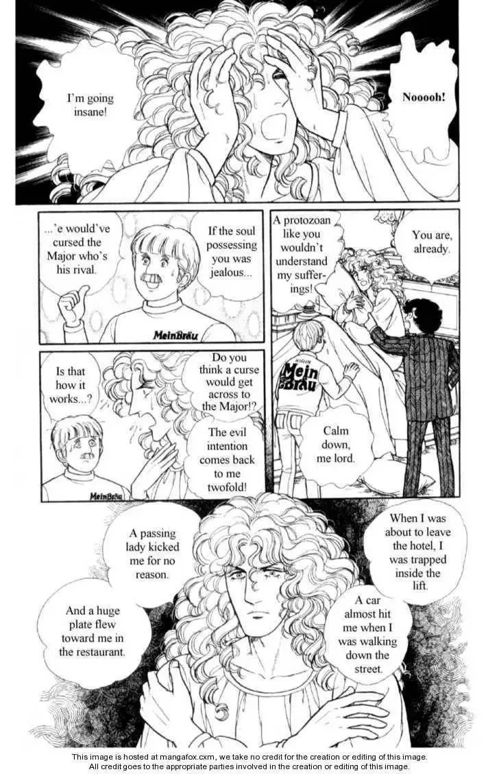 From Eroica with Love Chapter 16 page 18