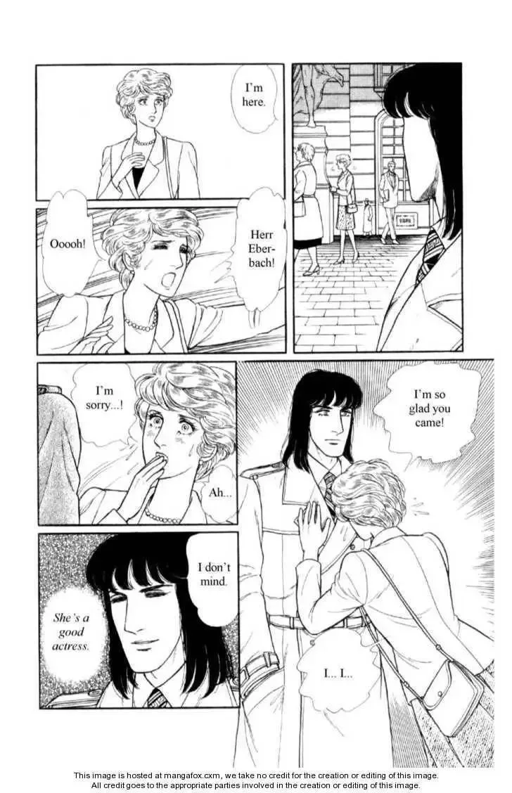 From Eroica with Love Chapter 16 page 7