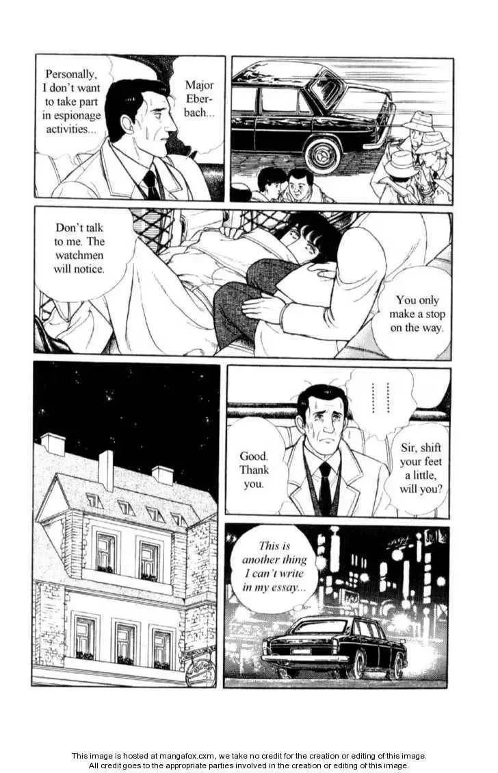 From Eroica with Love Chapter 16 page 29