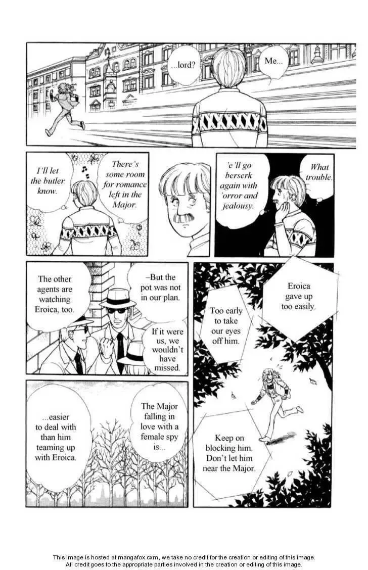 From Eroica with Love Chapter 16 page 13