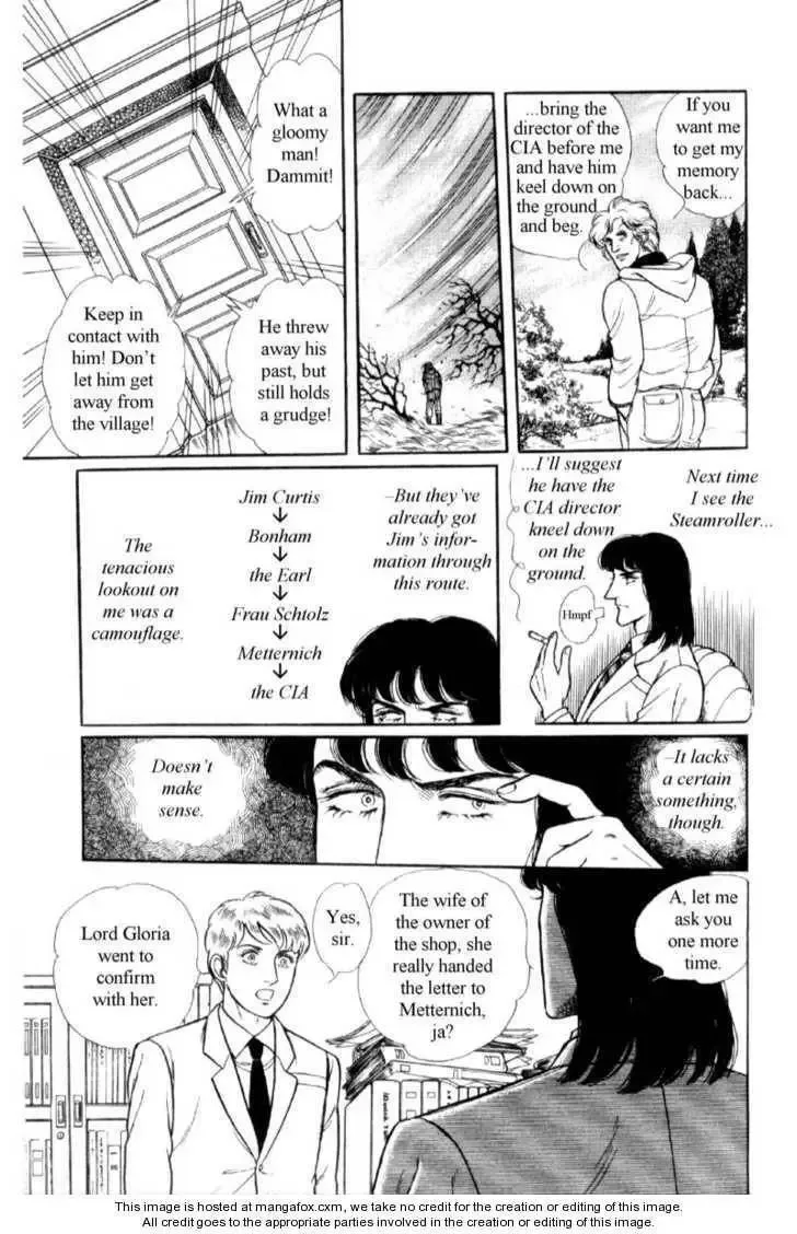 From Eroica with Love Chapter 16 page 26