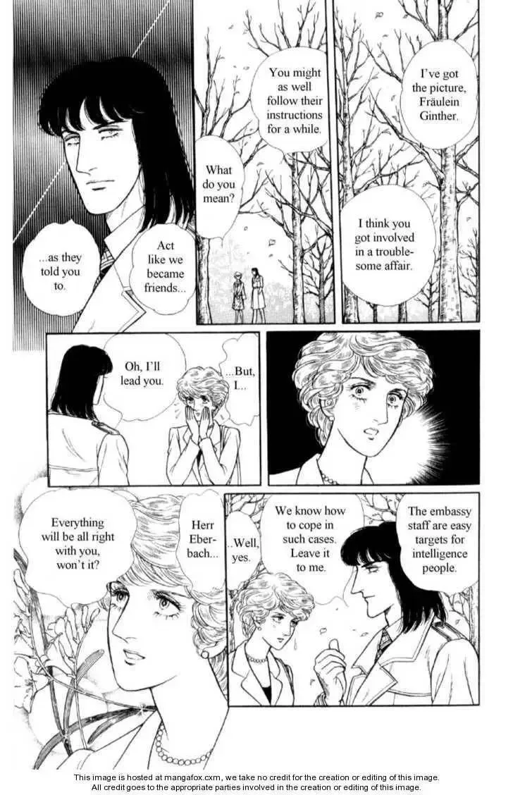 From Eroica with Love Chapter 16 page 14
