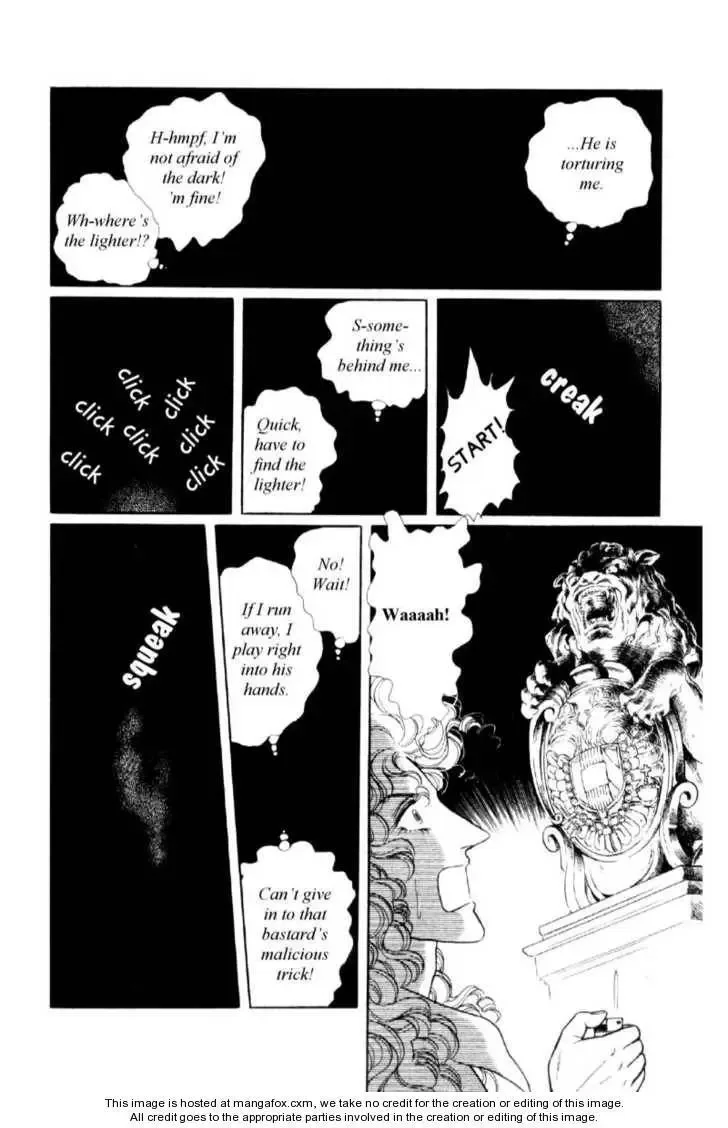 From Eroica with Love Chapter 16 page 45