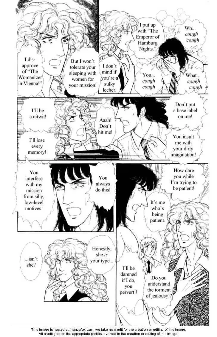 From Eroica with Love Chapter 16 page 41
