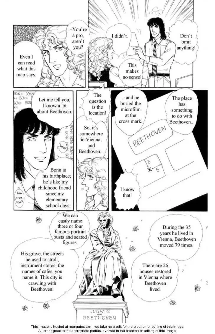 From Eroica with Love Chapter 16 page 49