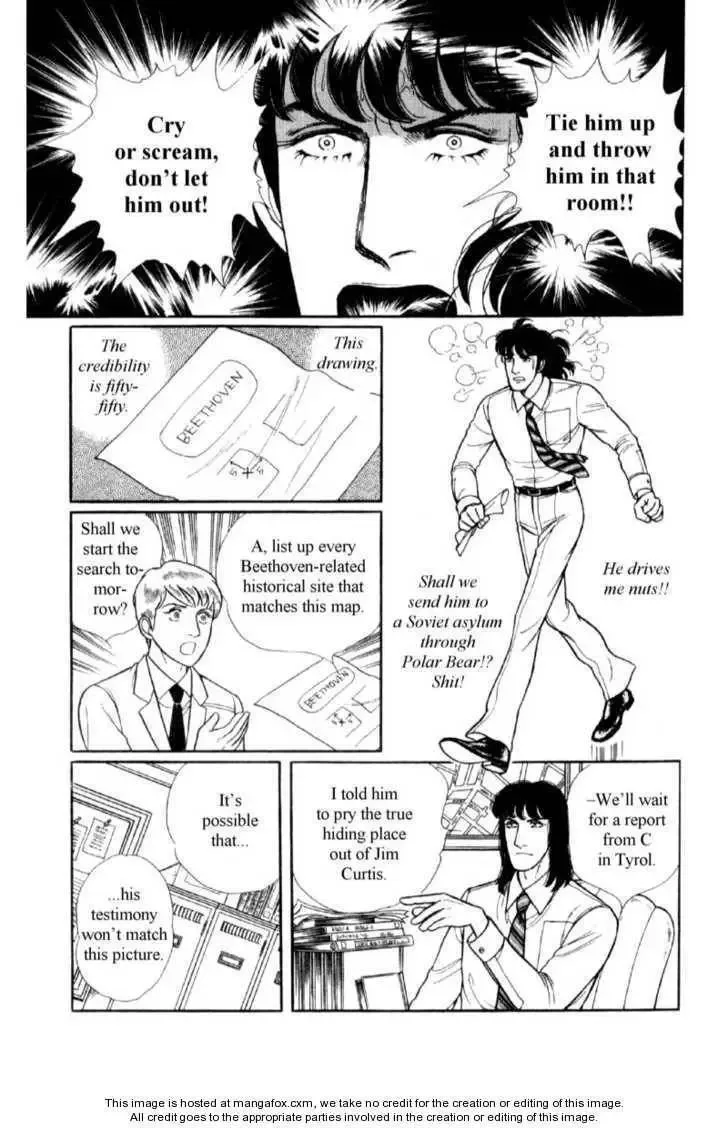 From Eroica with Love Chapter 16 page 52