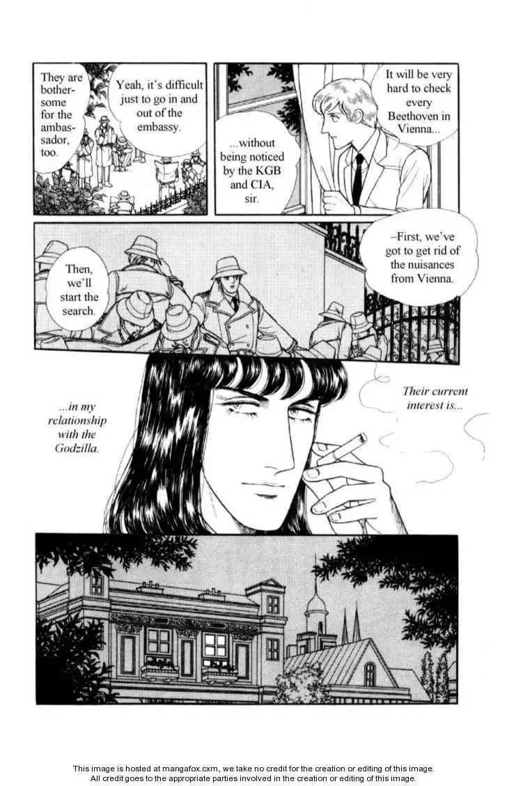 From Eroica with Love Chapter 16 page 53