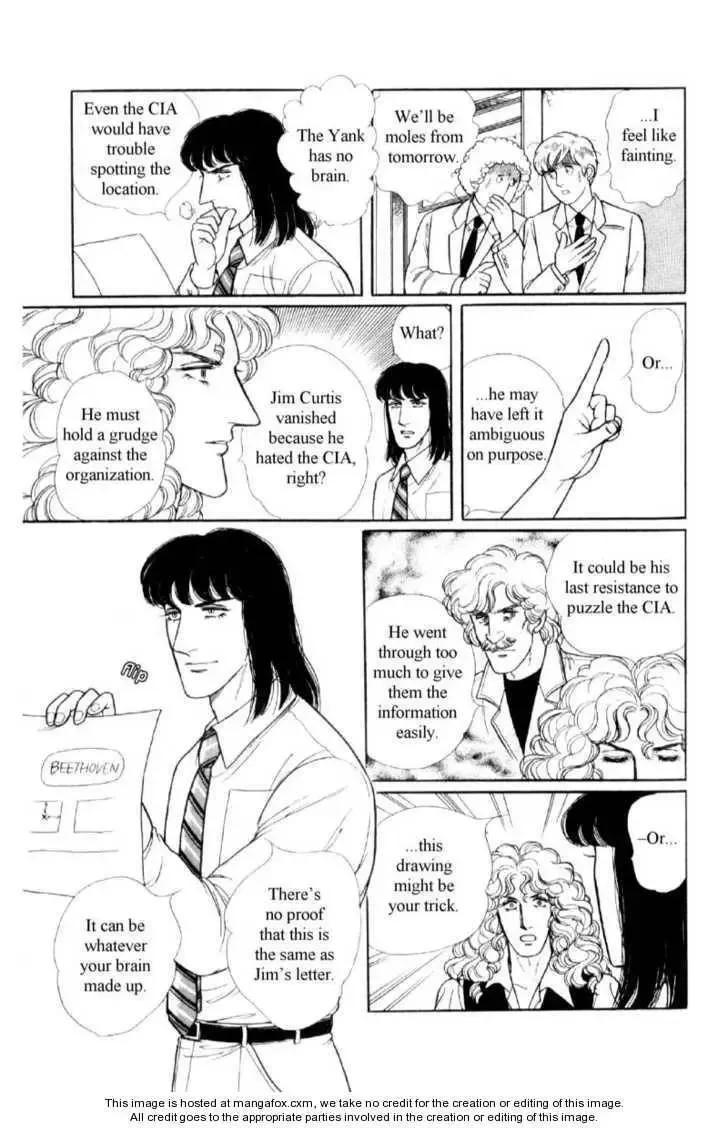 From Eroica with Love Chapter 16 page 50