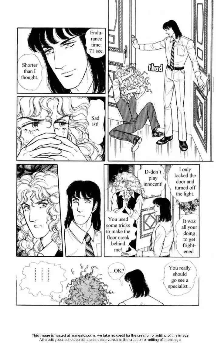 From Eroica with Love Chapter 16 page 47