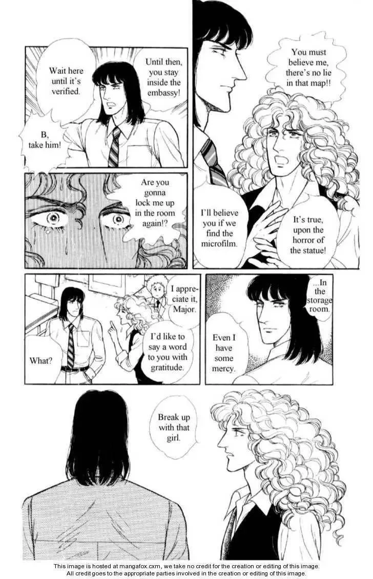 From Eroica with Love Chapter 16 page 51
