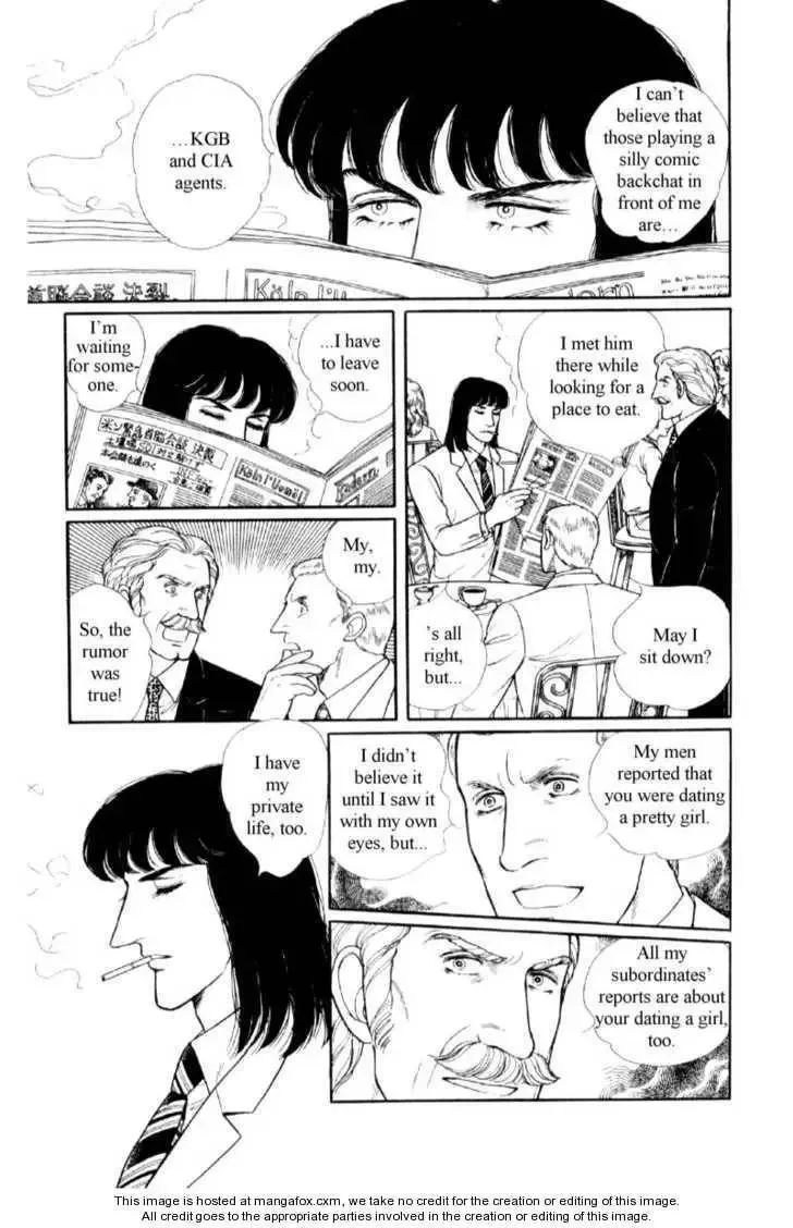 From Eroica with Love Chapter 16 page 56
