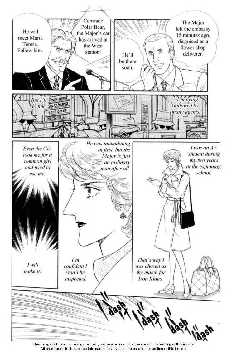 From Eroica with Love Chapter 16 page 71