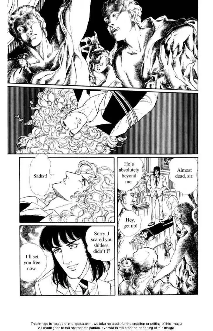 From Eroica with Love Chapter 16 page 68
