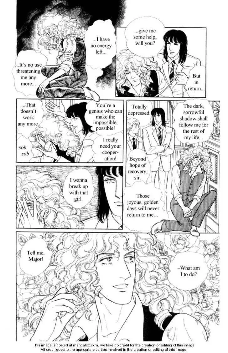 From Eroica with Love Chapter 16 page 69