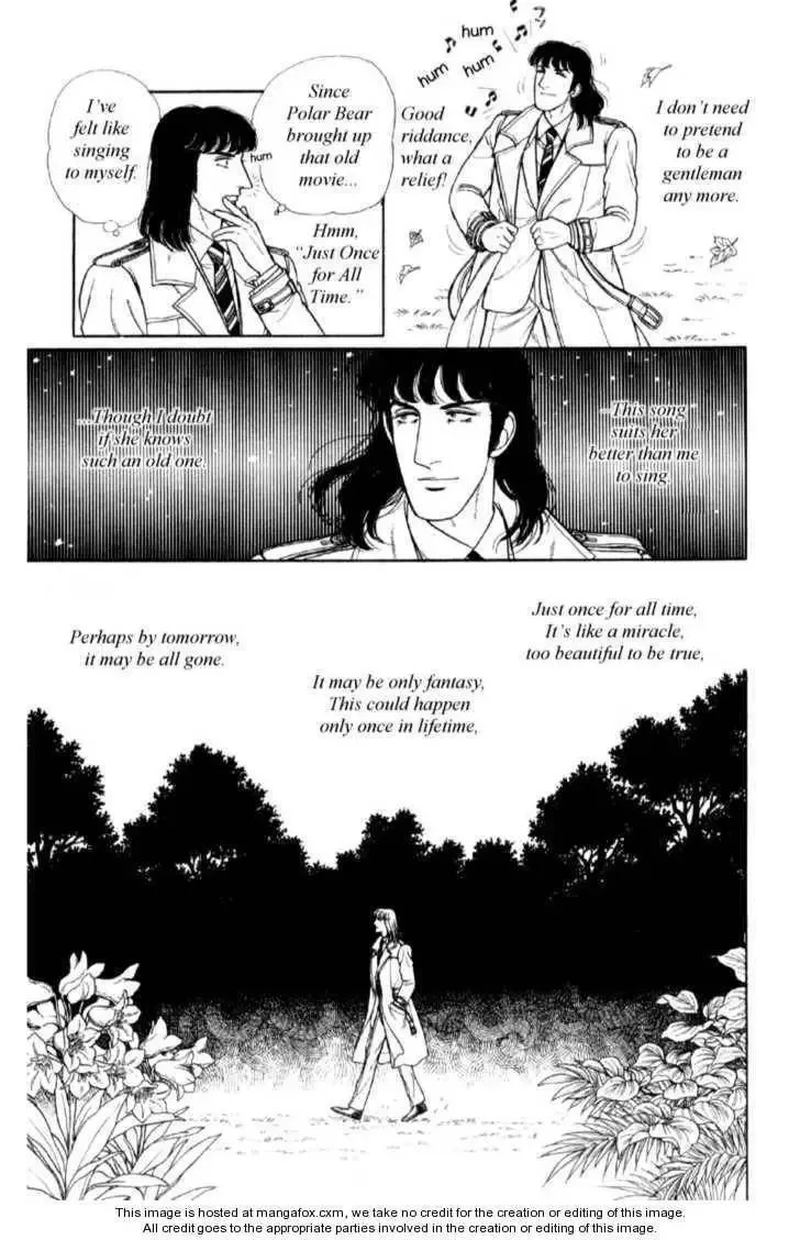 From Eroica with Love Chapter 16 page 64