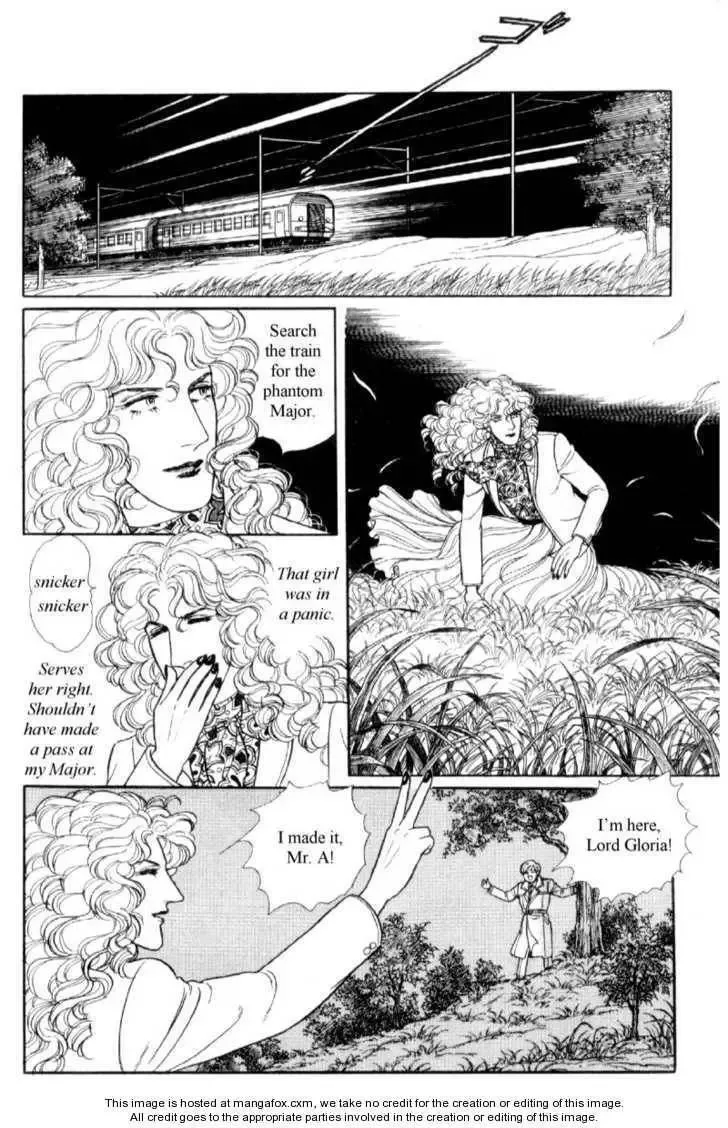 From Eroica with Love Chapter 16 page 79