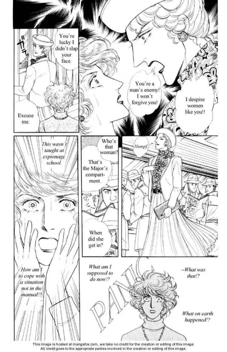 From Eroica with Love Chapter 16 page 77