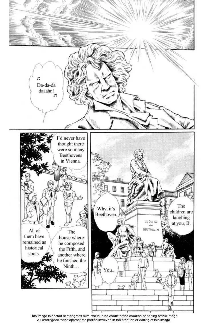 From Eroica with Love Chapter 16 page 84