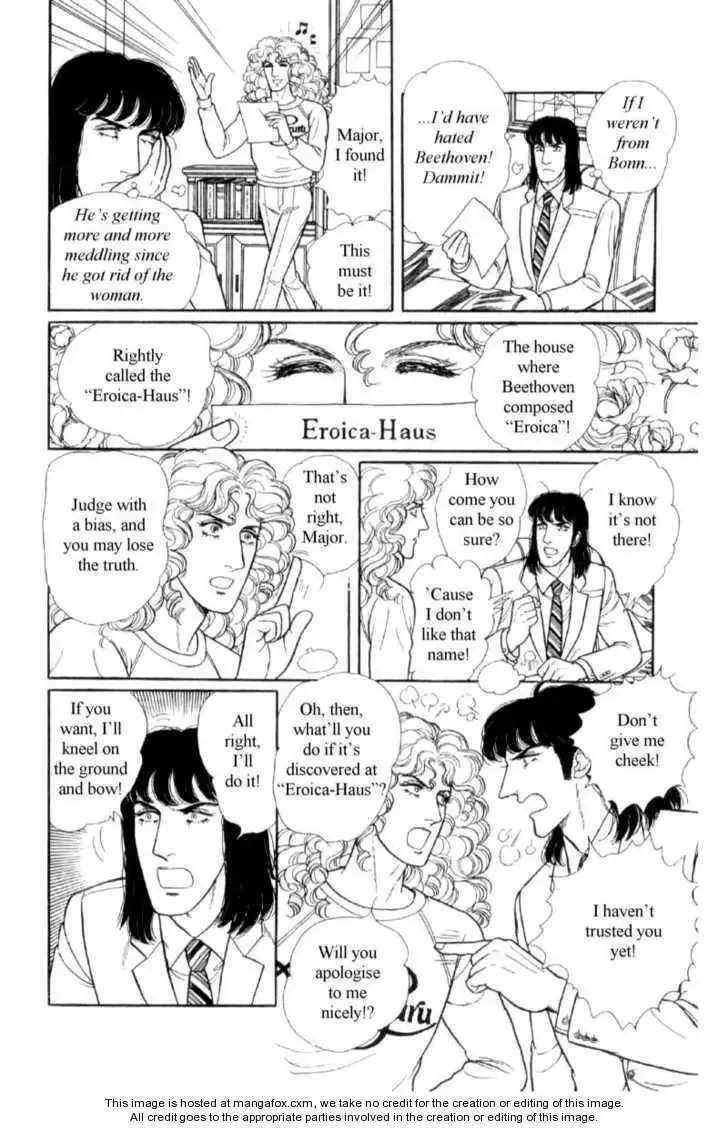 From Eroica with Love Chapter 16 page 87