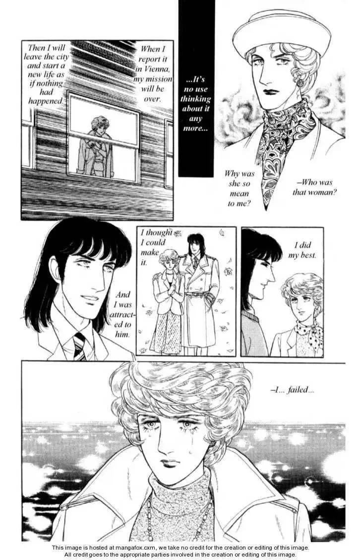 From Eroica with Love Chapter 16 page 81